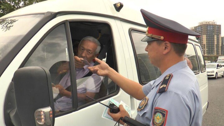 Полиция Алматы отбирает авто у владельцев за неоплаченные штрафы