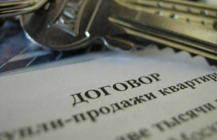 Пять лет за мошенничество получила экс-чиновница в Павлодаре