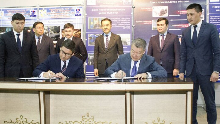 Три миллиарда тенге на развитие ВКО направит предприятие Казатомпрома