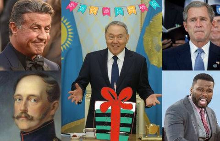 Вместе с Назарбаевым день рождения 6 июля отмечают Буш-младший, 50 cent и Сталлоне
