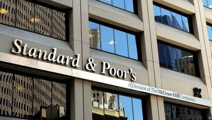 S&P улучшило кредитный рейтинг Казахстана с негативного на стабильный