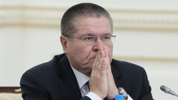ФСБ России задержала министра экономического развития Улюкаева