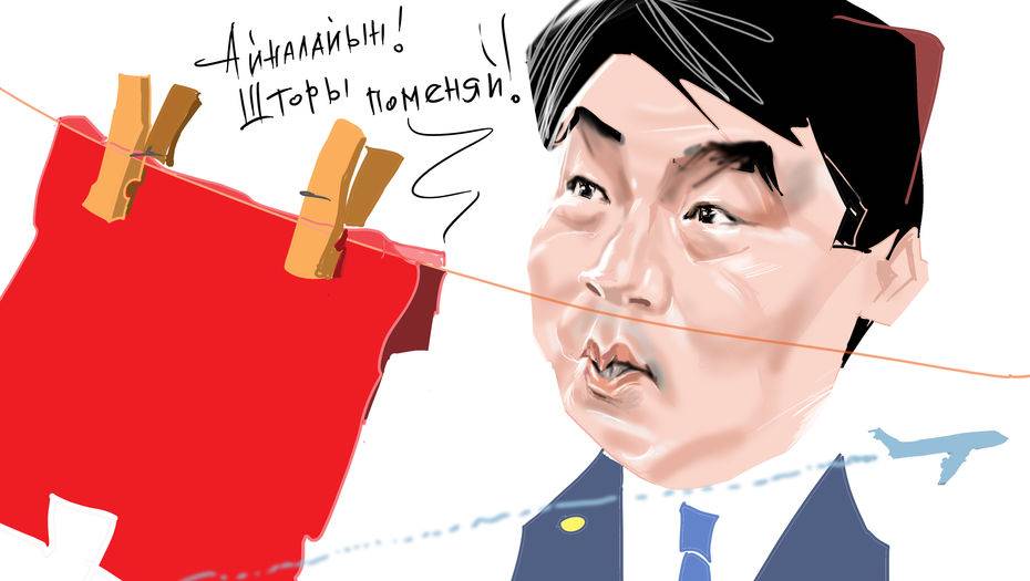 Рисунок Ибрагима Кубекова