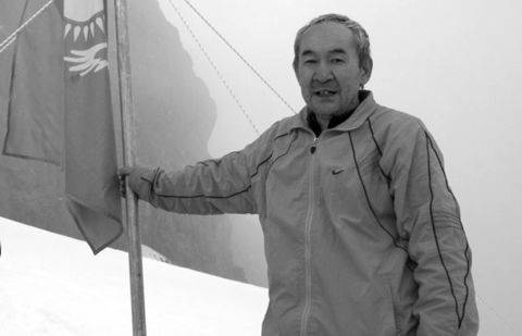 Фото с сайта mount.kz