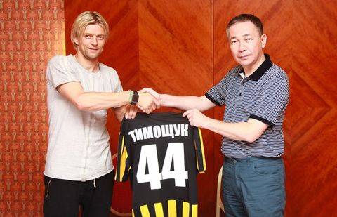 Фото с сайта fckairat.kz