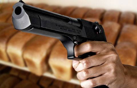 Иллюстрация informburo.kz