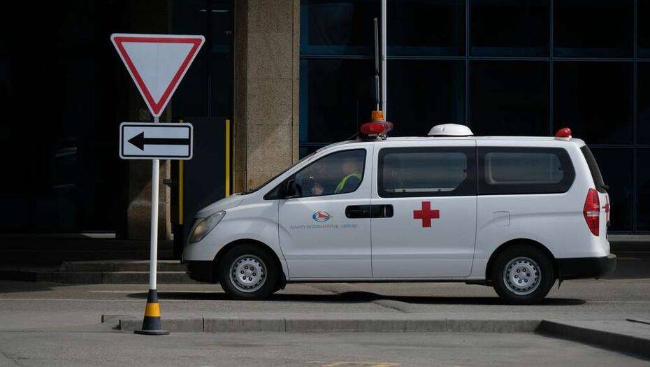 Сурет depositphotos.com сайтынан алынды