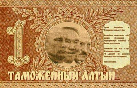 Фото с сайта newsby.org