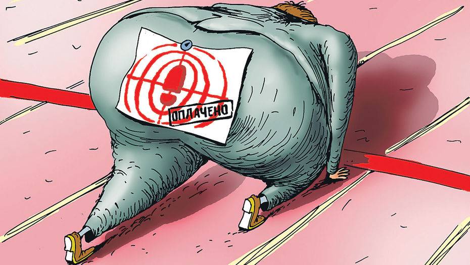 Фото с сайта kp.ru