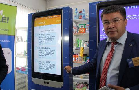 Фото: Илья Астахов