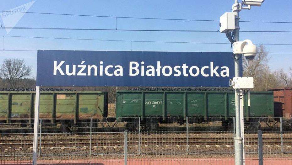 Фото с сайта Sputnik-Беларусь