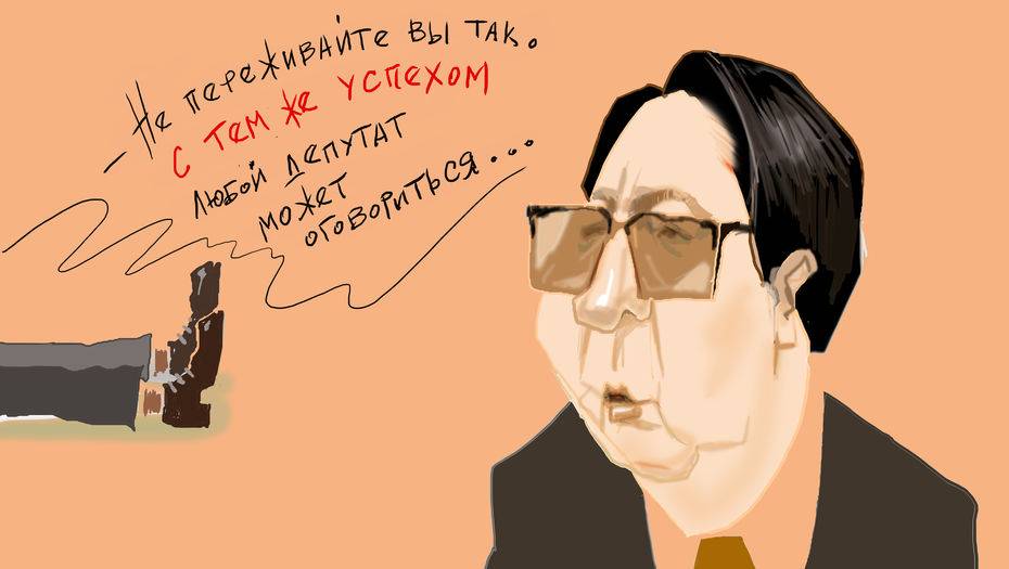 Рисунок Ибрагима Кубекова