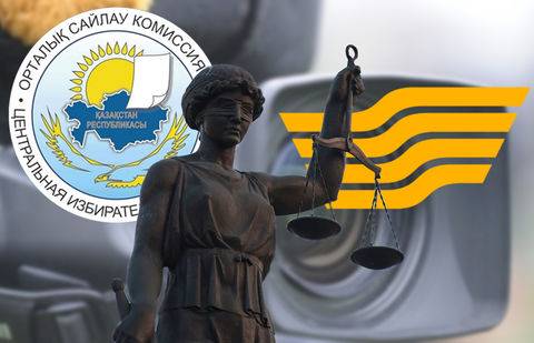 Иллюстрация informburo.kz 