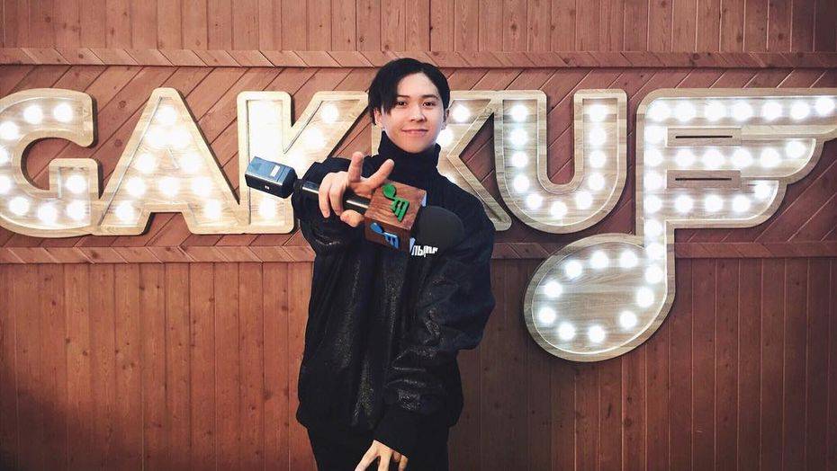 Фото с сайта bnews.kz