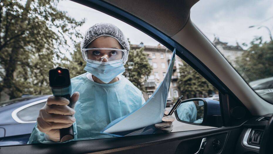 Сурет freepik.com сайтынан алынды