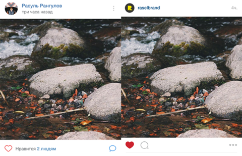 Скриншоты Snapster и Instagram