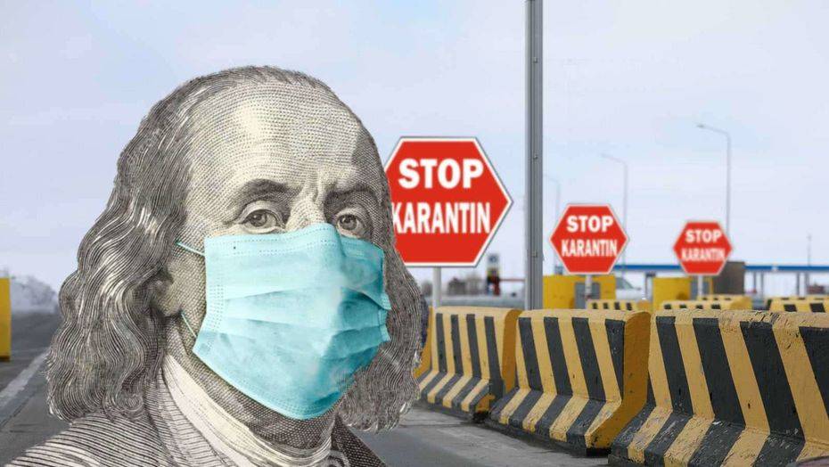 Иллюстрация Informburo.kz