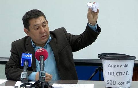 Стопкадр с видео