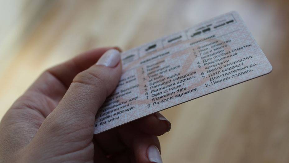 Фото informburo.kz