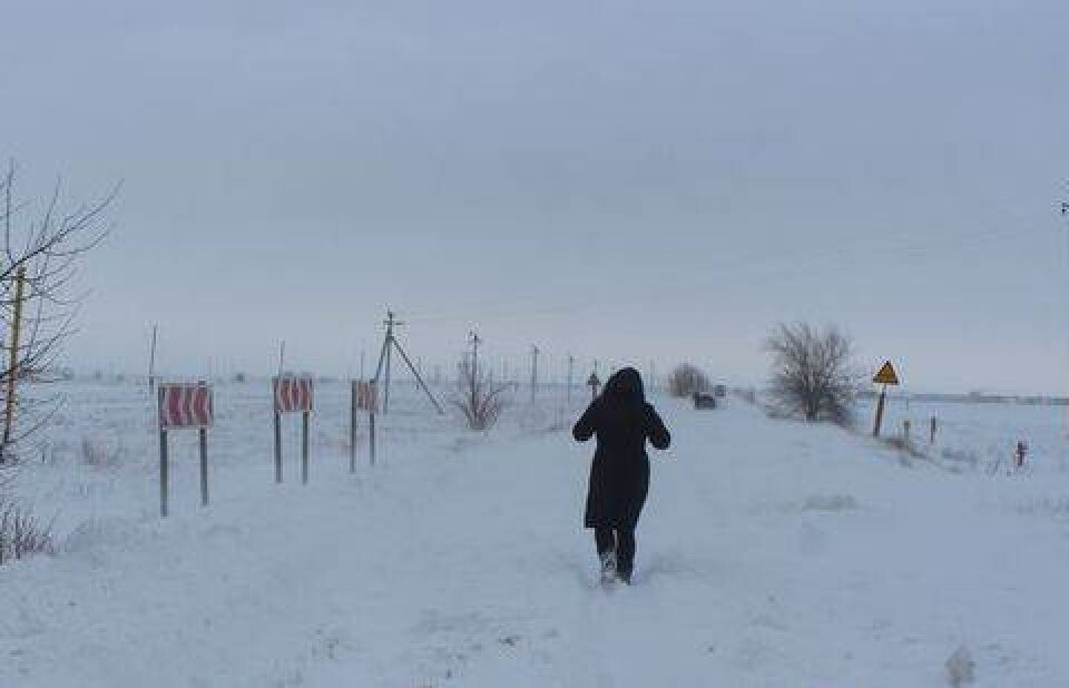 Фото с сайта mgorod.kz