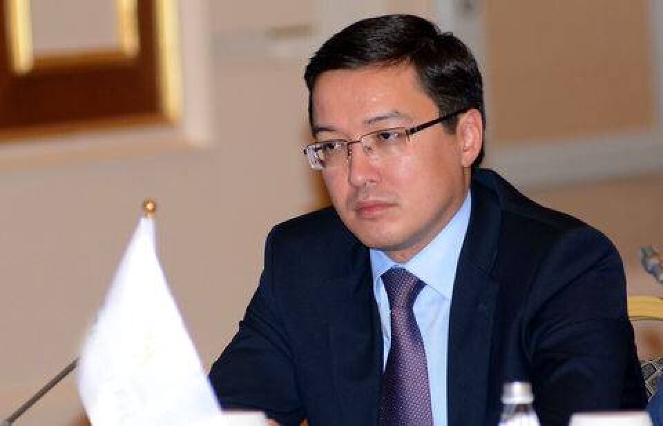 Фото informburo.kz