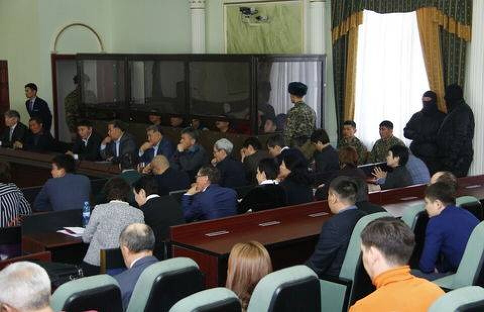 Фото Informburo.kz