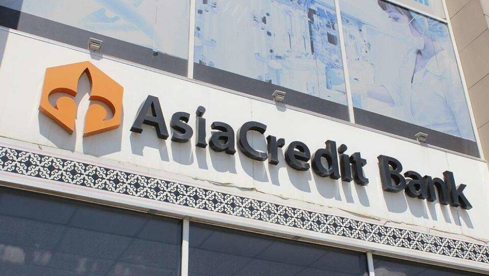 AsiaCredit Bank учредил организацию по управлению стрессовыми активами банка