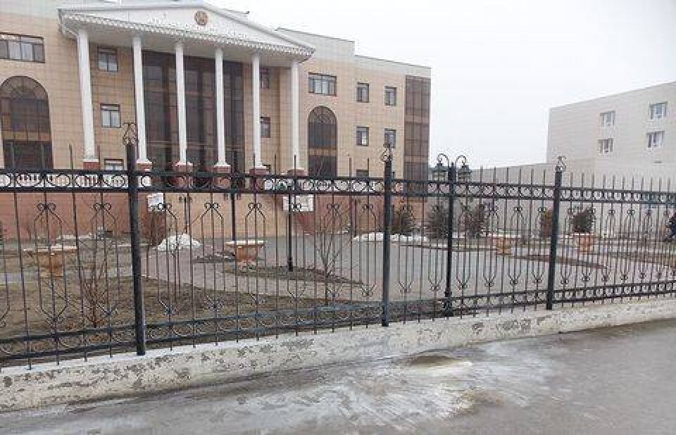 Фото с сайта azh.kz