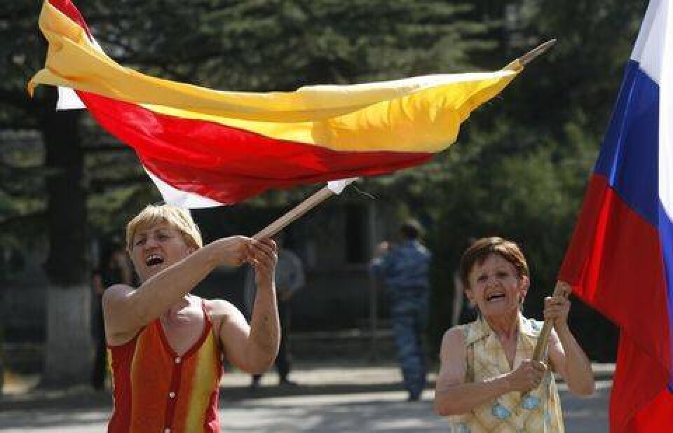 Фото Reuters