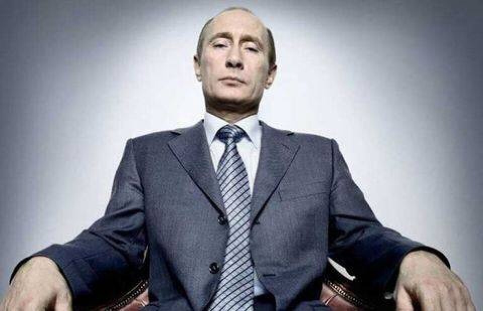 Фото с сайта rusprav.tv