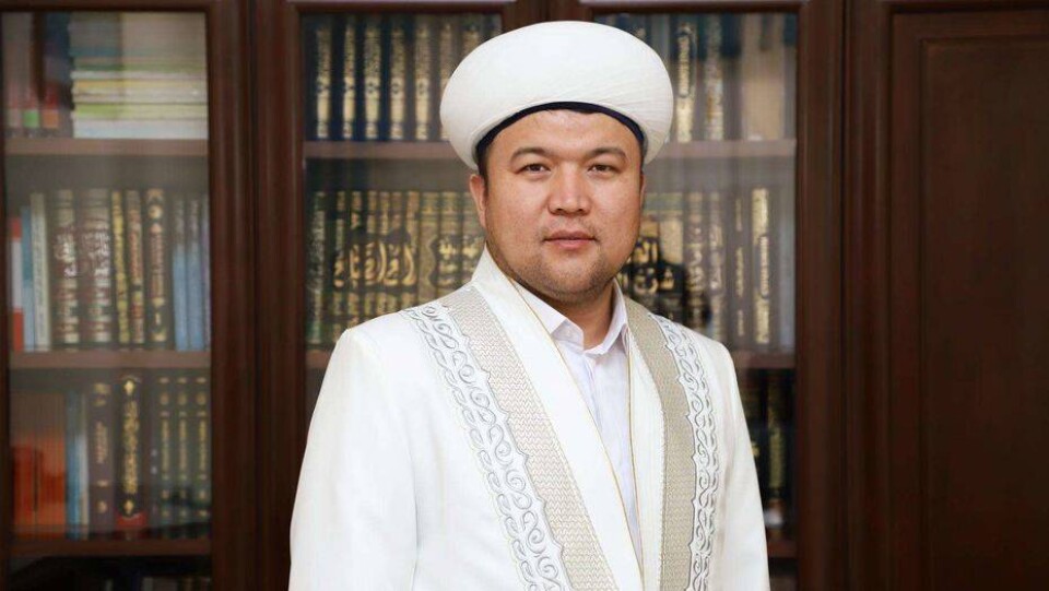 muftyat.kz