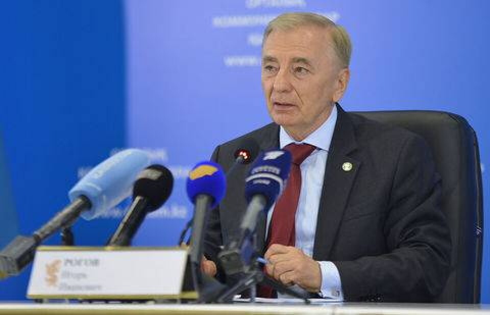 Фото ortcom.kz