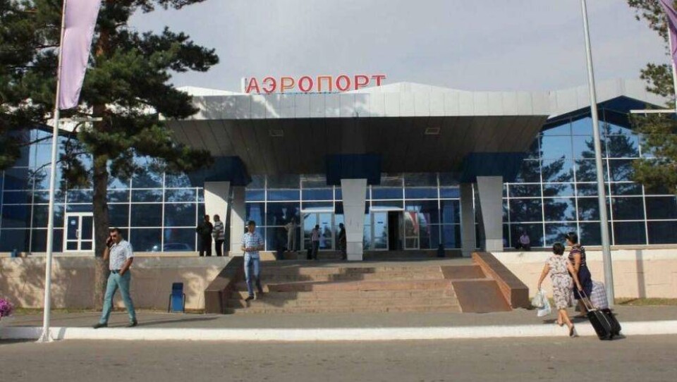 В Костанае с третьей попытки не смогли продать аэропорт