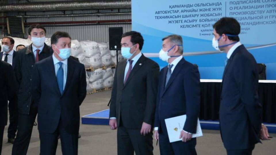 Фото пресс-службы акима Карагандинской области