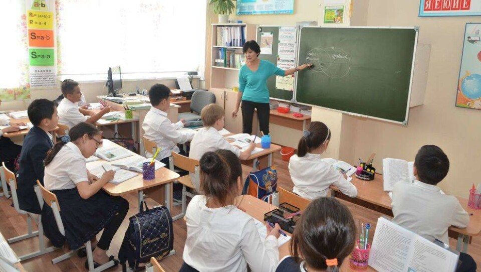 Фото с сайта bayterek-school.kz