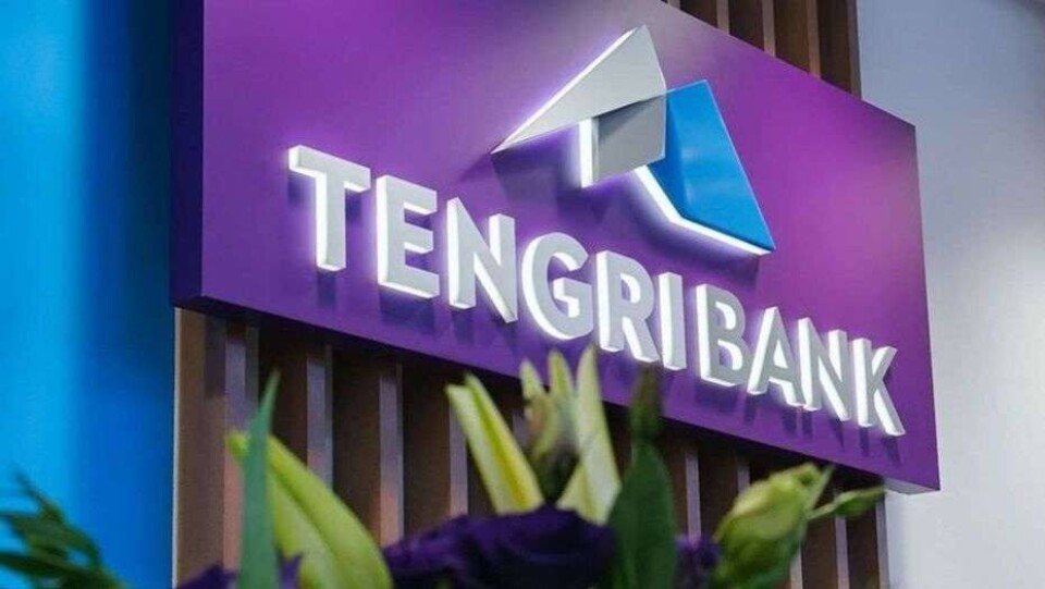 Tengri Bank полностью сменил состав совета директоров