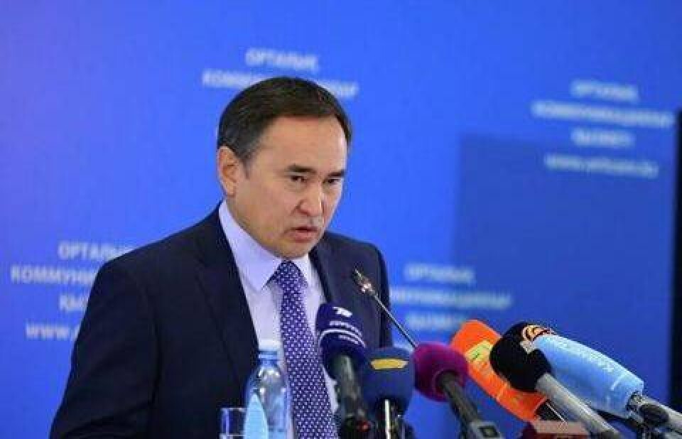 Фото с сайта i-news.kz