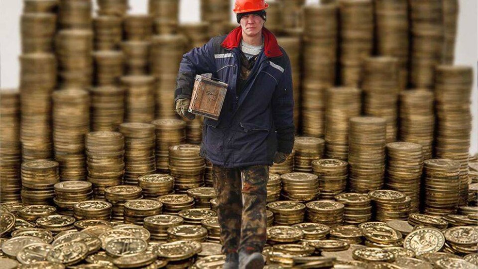 Несие тарихы несібесіз қалдырмай ма?
