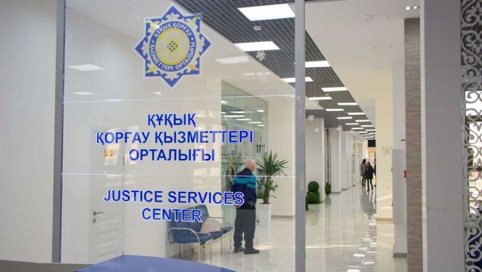 informburo.kz