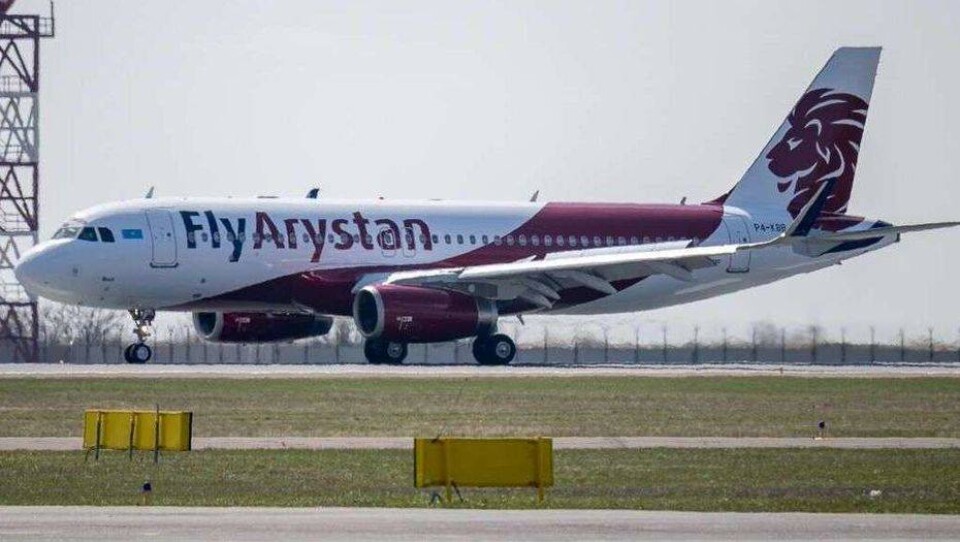 FlyArystan объявил акцию: билеты на рейсы по семи направлениям можно купить за 2 999 тенге