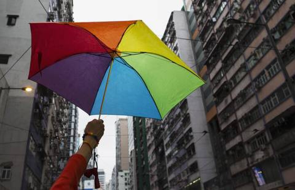 Фото Reuters 