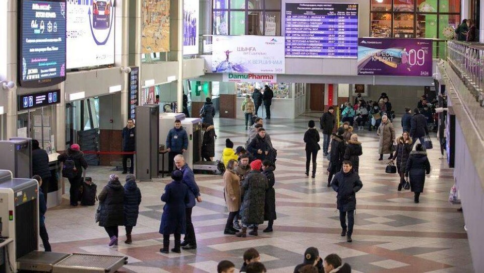 Фото Informburo.kz