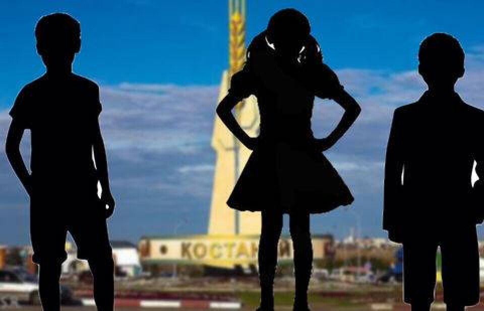 Иллюстрация informburo.kz