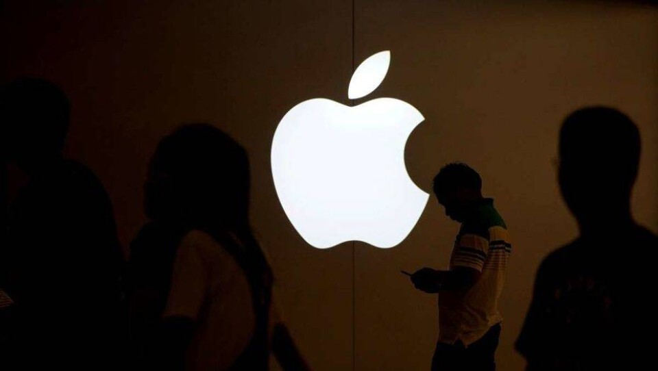 Apple запустила сайт, разрешающий пользователям удалять все личные данные