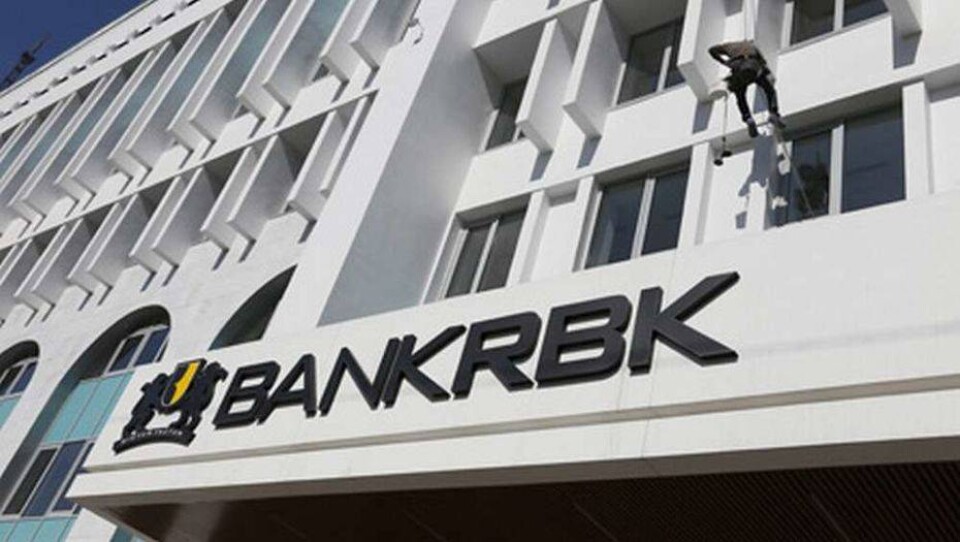 Владимир Ким докапитализирует Bank RBK на 20 млрд тенге