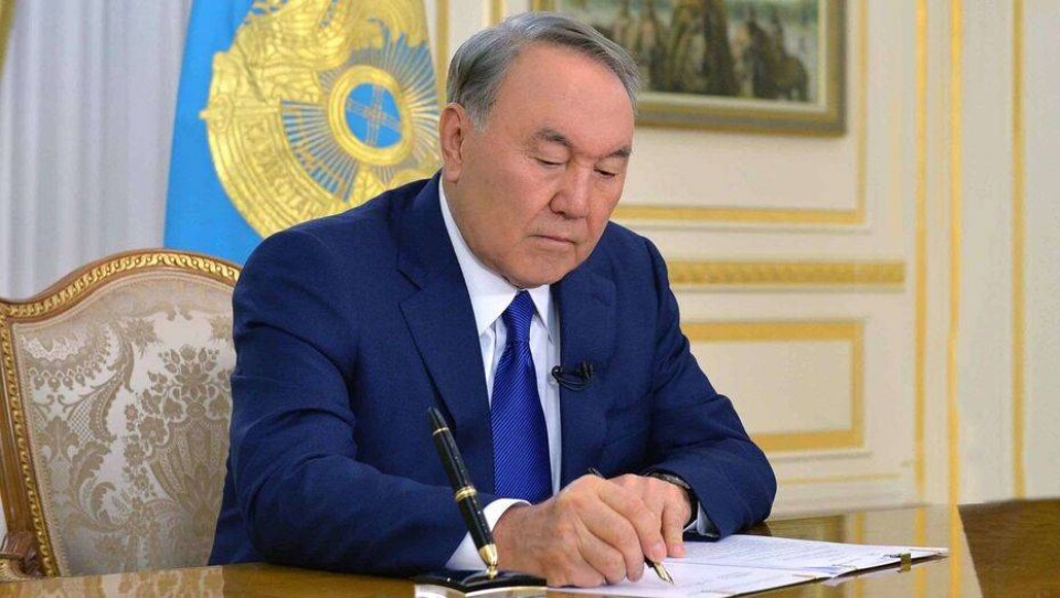 Назарбаев подписал Закон "О республиканском бюджете на 2019-2021 годы"