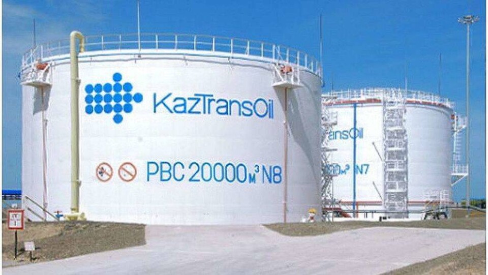 "Транснефть" выплатила 14 казахстанским компаниям компенсацию за загрязнённую нефть