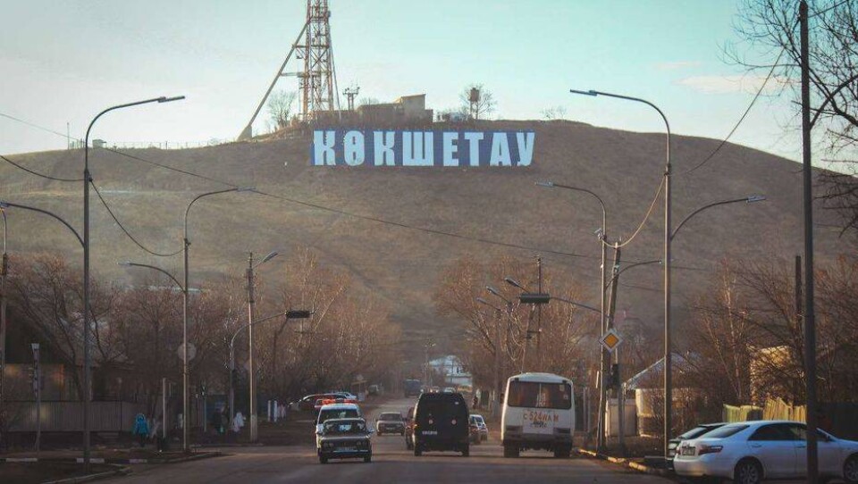 В Кокшетау построят дворец "Рухани жаңғыру"