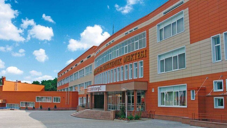 http://bazis.kz
