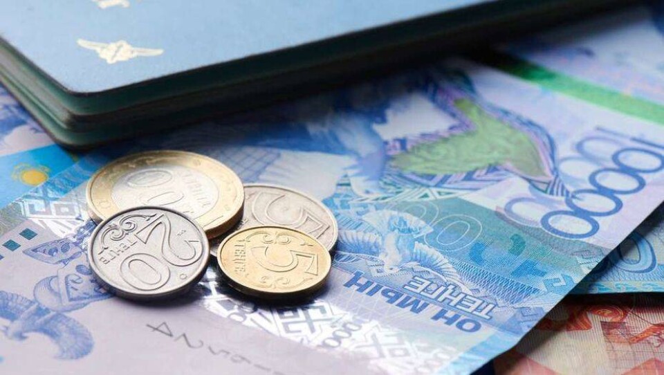 Сурет depositphotos.com сайтынан алынды